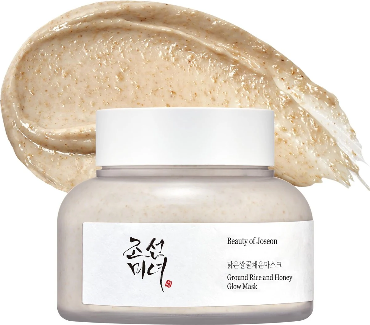Ground Rice and Honey Glow Mask - 150ml - Image 3